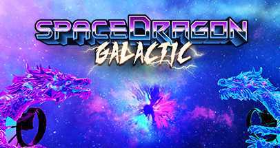 太空龙VR（Space Dragon）