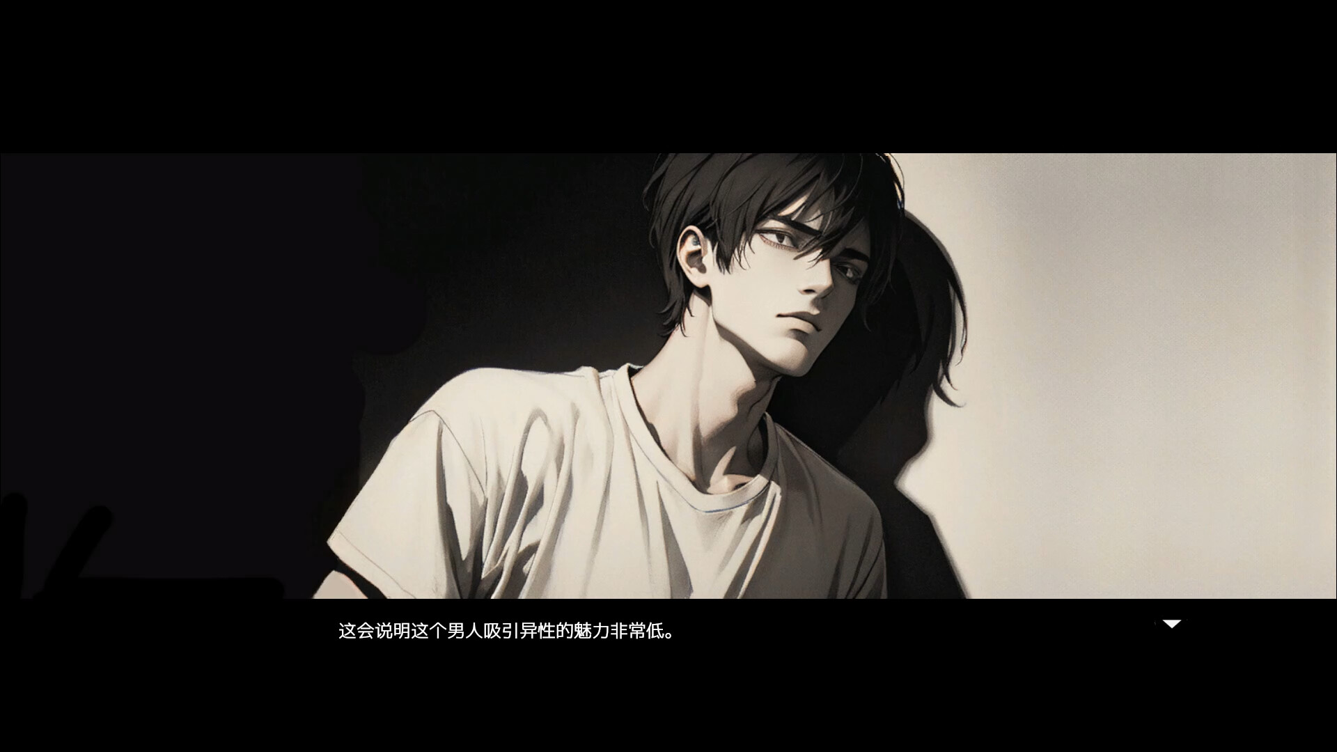 情圣/The Magnificent Scoundrels