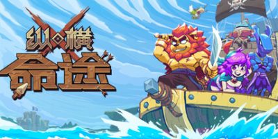 纵横命途|v0.13.6|官方中文|Cross Blitz|