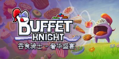 吞食骑士 – 奢华盛宴|官方中文|支持手柄|Buffet Knight – Decadent Full Course|