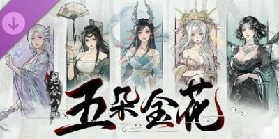 鬼谷八荒|v1.2.107|全DLC|官方中文|支持手柄|Tale of Immortal|