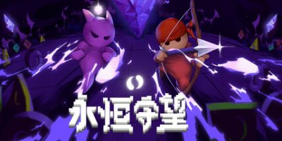 永恒守望|官方中文|Everwarder|