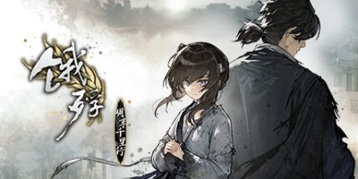 饿殍：明末千里行|v1.33|官方中文|The Hungry Lamb|