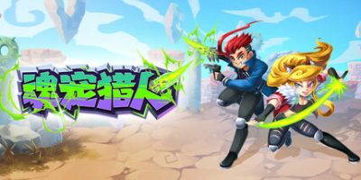 魂宠猎人|官方中文|支持手柄|Spirit Mancer|