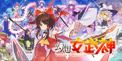 幻想女武神|官方中文|支持手柄|Valkyrie of Phantasm|