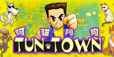 阿猫阿狗|官方中文|Tun Town|