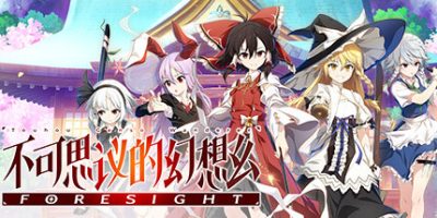 不可思议的幻想乡 -FORESIGHT-|官方中文|支持手柄|Touhou Genso Wanderer -FORESIGHT-|