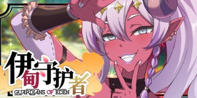 伊甸守护者|v1.2|