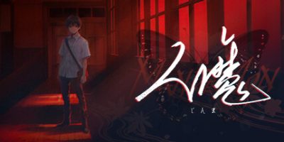 人魔|官方中文|Mandemon|