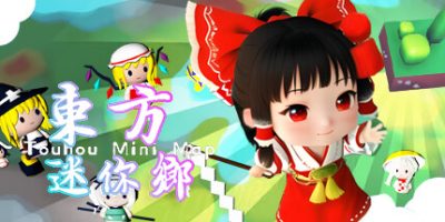 东方迷你乡|官方中文|Touhou Mini Map|