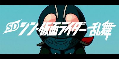 SD 新假面骑士|官方中文|Build.10967034|官方中文|SDシン?仮面ライダー乱舞/SD Shin Kamen Rider Ranbu|