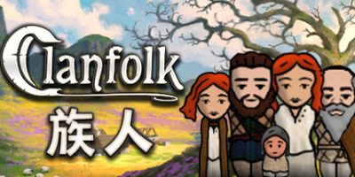 族人|v0.539|官方中文|Clanfolk|