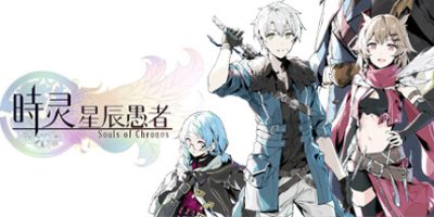 时灵：星辰愚者|V1.5.231.10-奇幻试炼-胜利姿态的觉悟|