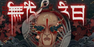 僭越：无光之日|Build.10537274-02.13.23|ARROGATION UNLIGHT OF DAY|