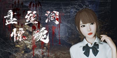 盘丝洞惊魂|Build.10273012-(官中+DLC+中文语音)GodOfWar|