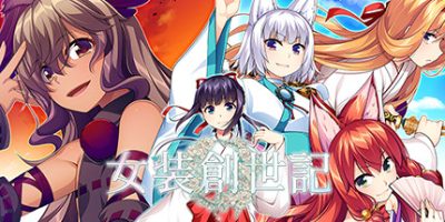 女装创世记/Trap Genesis|