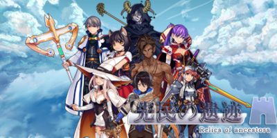 先民的遗迹Relics of ancestors|