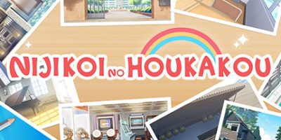 放学后的彩虹 Nijikoi no Houkakou|
