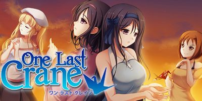 最后的千纸鹤 One Last Crane|