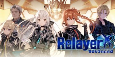 传继者：高级版 Relayer Advanced|