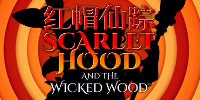 红帽仙踪/Scarlet Hood and the Wicked Wood|