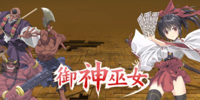 御神巫女|官方中文|Divine Miko Koyori|