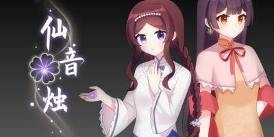 仙音烛|官方中文|支持手柄|MarqueeCandle|