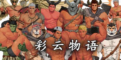 彩云物语|官方中文|Rainbow Cloud: A GAY RPG|