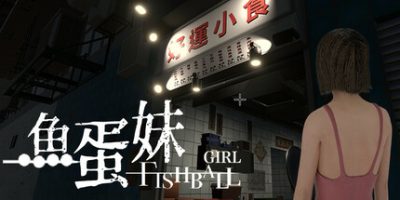 香港都市传说：鱼蛋妹|官方中文|HONG KONG HAUNTING: FISHBALL GIRL